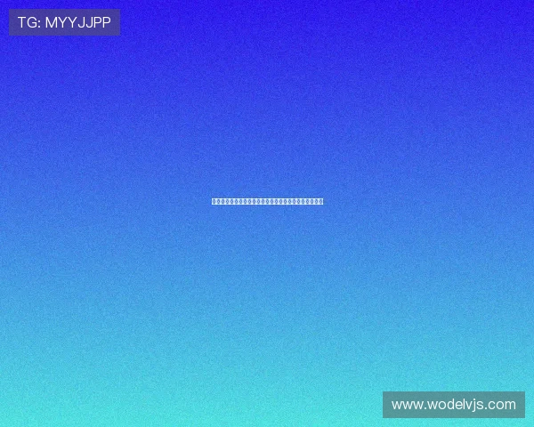 瓜帅坦言球队上半场压迫欠佳表示应更好防守维拉定位球