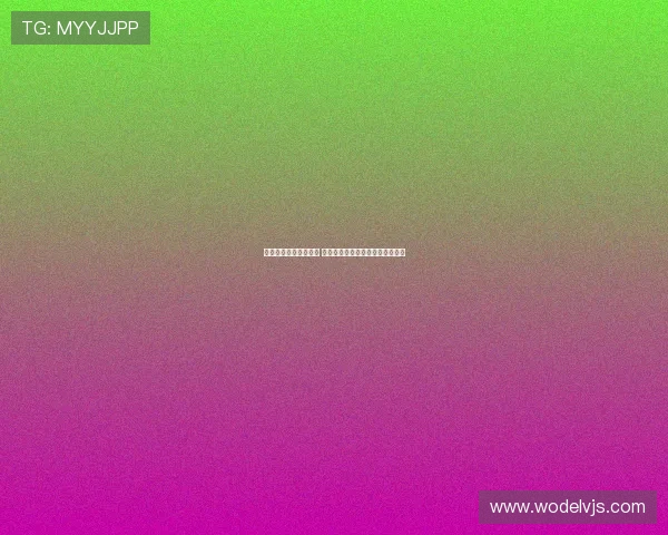 孔蒂：欧冠是全新挑战 我们的目标是比法兰克福多进一球