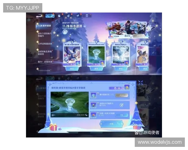 王者荣耀国际版_进不去怎么办?国际服与国服区别究竟有哪些? 王者荣耀国际版_进不去怎么办?国际服与国服区别究竟有哪些?