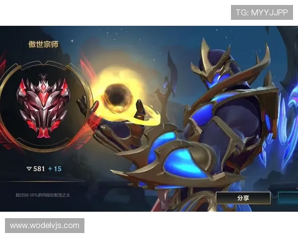 英雄联盟手游国服什么时候上线_版本特色有哪些? 英雄联盟手游国服什么时候上线_版本特色有哪些?