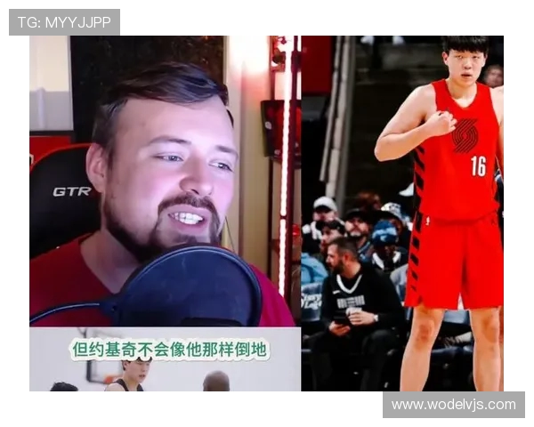 杨瀚森在波特兰人气高涨中文社交媒体却频现负面声音